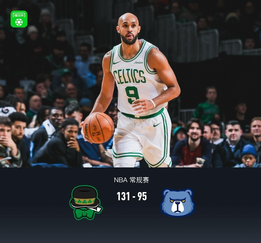 凯尔特人逆转灰熊,库里关键制胜 凯尔特人逆转灰熊,库里关键制胜